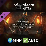 DLC PirateInquisitor Skin Year 7 МИР АВТО