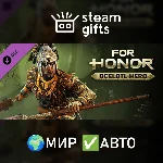 DLC Aztec Hero МИР АВТО