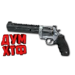 Макрос Warface на TAURUS HUNTER. Bloody X7 Logi Razer