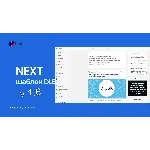 [DLE] Next v1.6 Оригинал - шаблон для DLE 17.1