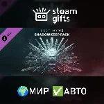 Destiny 2: Обитель Теней МИР АВТО