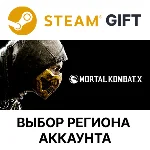 ✅Mortal Kombat X🎁Steam🌐Выбор Региона