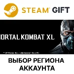 ✅Mortal Kombat XL🎁Steam🌐Выбор Региона