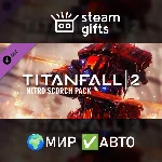 DLC Nitro Scorch Pack МИР АВТО