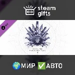 Destiny 2: Набор «Отвергнутые» МИР АВТО