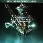 ✅Destiny 2: Набор к 30-летию Bungie✅PS4✅PS5✅ПСН
