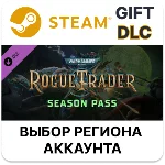 ✅Warhammer 40,000: Rogue Trader - Season Pass🎁Steam🌐