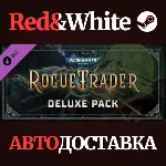 Warhammer 40,000: Rogue Trader - Deluxe Pack DLC