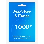 🍎Подарочная карта Apple iTunes & AppStore 1000 руб.