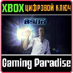 ❗890B❗XBOX ONE/X|S🔑КЛЮЧ❗