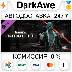PAYDAY 3 - Trifecta Lootbag DLC STEAM•RU ⚡️АВТО 💳0%