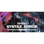 ⚡️PAYDAY 3: Chapter 1 - Syntax Error | АВТО Россия Gift