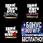 ⚡ GTA Trilogy Definitive iPhone ios AppStore iPad ios