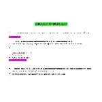 Лидерство (Ответы на тест Синергия/МОИ/ МТИ)