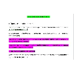 Геоинформационные системы в бизнесе (Ответы Синергия)