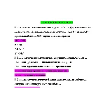 Основы экономической теории (Ответы на тест Синергия/МО