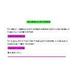 Операционные системы (Ответы на тест СИНЕРГИЯ / МТИ / М