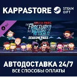 South Park: The Fractured but Whole - Season pass DLC