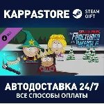 South Park: The Fractured but Whole - Relics of Zaron (