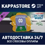 South Park: The Fractured But Whole - Towelie: Your Gam