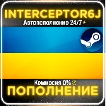 🟦⭐Пополнение баланса Steam • АВТО 24/7⚡ГРИВНЫ (UAH) ☑️