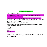 Основы профайлинга (Ответы на тест Синергия/МОИ/ МТИ)