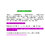 Уголовное право (Ответы на тест Синергия/МОИ/ МТИ)