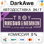 A Total War Saga: TROY - Rhesus & Memnon DLC STEAM⚡️