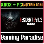 ❗RESIDENT EVIL 2 DELUXE EDITION❗XBOX ONE/X|S🔑КЛЮЧ❗