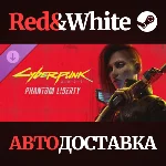 Cyberpunk 2077: Phantom Liberty DLC * STEAM RU🔥