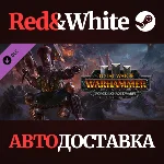 Total War: WARHAMMER III - Forge of the Chaos Dwarfs DL