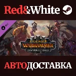 Total War: WARHAMMER III - Champions of Chaos DLC