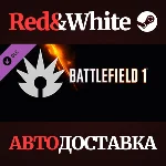 Battlefield 1 Shortcut Kit: Assault Bundle DLC
