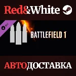 Battlefield 1 Shortcut Kit: Support Bundle DLC