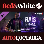 Dying Light 2 - Rais Skin Bundle DLC * STEAM RU🔥