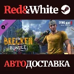 Dying Light 2 - Brecken Skin Bundle DLC * STEAM RU🔥