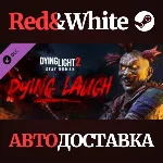 Dying Light 2 - Dying Laugh Bundle DLC * STEAM RU🔥