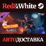 Dying Light 2 - Chicken Bundle DLC * STEAM RU🔥