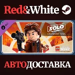 LEGO® Star Wars™: Solo: A Star Wars Story Character Pac