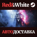Battlefield™ V Definitive Edition * STEAM RU🔥