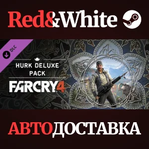 Far Cry 4 - The Hurk Deluxe Pack DLC * STEAM RU🔥