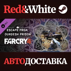 Far Cry 4 - Escape From Durgesh Prison DLC