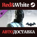 Batman: Arkham Origins - Black Mask Challenge Map Pack