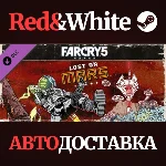 Far Cry 5 - Lost on Mars DLC * STEAM🔥АВТОДОСТАВКА