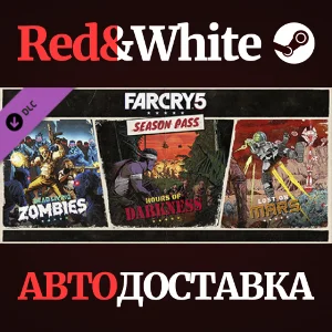 Far Cry 5 - Season Pass DLC * STEAM🔥АВТОДОСТАВКА
