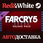Far Cry 5 - Deluxe Pack DLC * STEAM🔥АВТОДОСТАВКА