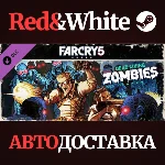 Far Cry 5 - Zombies DLC * STEAM РОССИЯ🔥АВТОДОСТАВКА