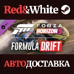 Woodstock Formula Drift Pack DLC * STEAM🔥АВТОДОСТАВКА