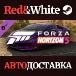 Forza Horizon 5 2020 Lamborghini Huracán EVO DLC