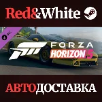 Forza Horizon 5 1993 Jaguar XJ220S DLC * STEAM RU🔥